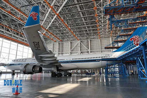 喜报 | 安斯福妙乐密封固化地坪成功签约北京大兴机场机库项目