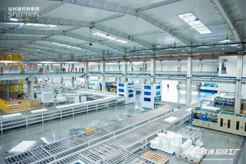 运时通华东软体家居科技园奠基 工业4.0智造引领中国家居行业新未来